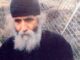 Άγιος Παΐσιος – Νέα επιβεβαίωση προφητείας: «Όταν ακούσετε να κόβουν…»