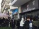 Παντελής Παντελίδης: «Βουλιάζει» η καφετέρια της οικογένειας! (ΦΩΤΟ + BINTEO)