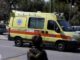 ΣΟΚ ΣΤΗΝ ΚΗΦΙΣΙΑ: Όλα τα νεότερα για το αγοράκι που έπεσε από τον 4ο όροφο