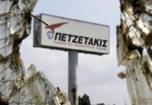 ΕΠΙΧΕΙΡΗΣΕΙΣ: Νέο κανόνι στην αγορά και με τη βούλα!