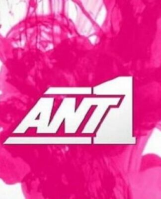 Τέλος το «Μπρούσκο» και τα «Δίδυμα Φεγγάρια» – Ο Ant1 σταματάει όλες τις παραγωγές από την Κύπρο