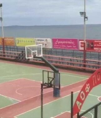 ΠΕΙΡΑΙΑΣ: Πράσινο φως για την ανακαίνιση των γηπέδων μπάσκετ Πορφύρα και Φοίνικα