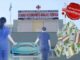 ΚΡΑΤΙΚΟ ΝΙΚΑΙΑΣ: Πάρτυ εκατοντάδων χιλιάδων ευρώ με αλλοδαπές νοσηλεύτριες!