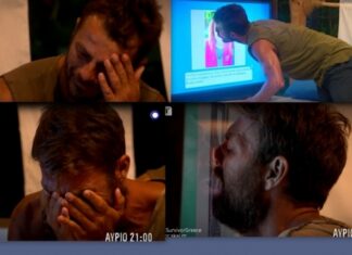 SURVIVOR: Λύγισε ο Αγγελόπουλος όταν είδε τη μητέρα του – Κατέρρευσε ο Χανταμπάκης