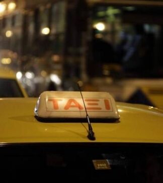 ΑΥΤΟΣ ΕΙΝΑΙ ο ένας από τους υπόπτους για τη δολοφονία του ταξιτζή στην Κηφισιά