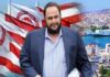 Χρόνια Πολλά στον Πρόεδρο Βαγγέλη Μαρινάκη!