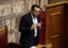 ΕΚΤΑΚΤΟ: Θρήνος για τον υπουργό Νίκο Παππά