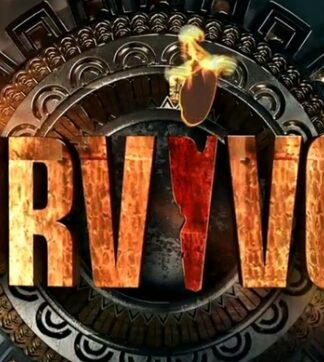 SURVIVOR: Δε φαντάζεστε τι συμβαίνει όταν πηγαίνουν οι παίκτες για τα αγωνίσματα