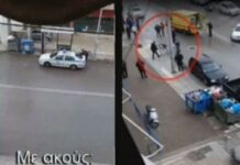 Καματερό: Σοκάρει το ηχητικό ντοκουμέντο από την γκανγκστερική ληστεία! (ΒΙΝΤΕΟ)