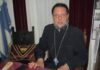 ΔΟΛΟΦΟΝΙΑ ΑΡΧΙΜΑΝΔΙΤΗ: Αυτό είναι το νέο στοιχείο – «φωτιά» που έχει η Αστυνομία στα χέρια της