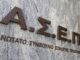 ΣΑΣ ΕΝΔΙΑΦΕΡΕΙ: Έρχονται νέοι διορισμοί μέσω ΑΣΕΠ στο Δημόσιο – Ποιους αφορά