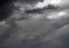 ΧΑΛΑΕΙ Ο ΚΑΙΡΟΣ: Δείτε πού θα χτυπήσει η κακοκαιρια