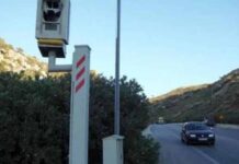 Δείτε πού και πόσες κάμερες – ραντάρ ταχύτητας υπάρχουν στις Εθνικές Οδούς της Ελλάδας