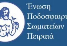ΠΕΝΘΟΣ σε Πειραιά & Μάνη: Έφυγε ο Βασίλης Βλαχάκος!