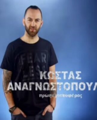 ΑΠΟΚΑΛΥΨΗ – SURVIVOR: Δείτε ποια πασίγνωστη ηθοποιός είναι αδερφή του μισθοφόρου από το Survivor!