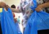 ΔΗΜΟΣ ΠΕΙΡΑΙΑ: Διανομή τροφίμων εν όψει Πάσχα – Ποια είναι τα απαραίτητα δικαιολογητικά