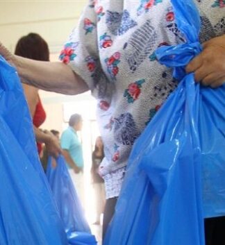 ΔΗΜΟΣ ΠΕΙΡΑΙΑ: Διανομή τροφίμων εν όψει Πάσχα – Ποια είναι τα απαραίτητα δικαιολογητικά