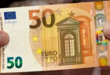 ΠΡΟΣΟΧΗ: Πώς θα γίνει η αντικατάσταση των παλιών χαρτονομισμάτων των 50 ευρώ