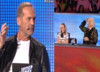STAR ACADEMY: Ο Καρβέλας πέταξε την τσίχλα που μασούσε σε παίκτρια!