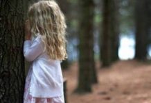 ΘΑ ΣΑΣ ΦΑΝΕΙ ΤΡΕΛΟ: Ξέρετε όμως τι σημαίνει το «Α μπε μπα μπλομ του κίθε μπλομ»;
