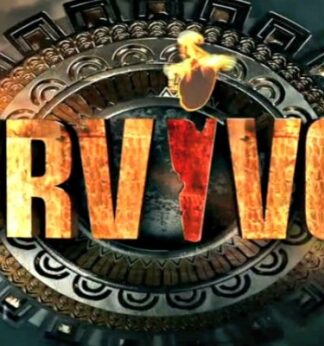 SURVIVOR: Έκαναν πρόταση σε παίκτη από το Survivor 1 να ενταχθεί στους Μαχητές! (ΦΩΤΟ)