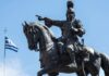 Η πιο ΣΠΟΥΔΑΙΑ ΦΡΑΣΗ του Κολοκοτρώνη και η «προφητεία» που δεν επιβεβαιώθηκε
