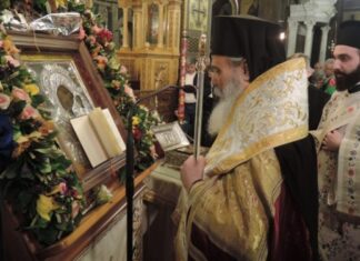 ΜΗΤΡΟΠΟΛΙΤΗΣ ΥΔΡΑΣ ΕΦΡΑΙΜ: «Η Παναγία ακούει όλους τους χριστιανούς, όλων των αιώνων» (ΦΩΤΟ)