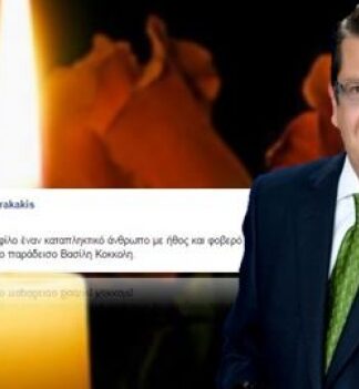 Δύσκολες ώρες για τον Θοδωρή Δρακάκη – Το μήνυμά του που ραγίζει καρδιές