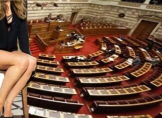 ΣΑΛΟΣ με παράνομο έρωτα υπουργού με παρουσιάστρια: Τελεσίγραφο φωτιά από σύζυγο