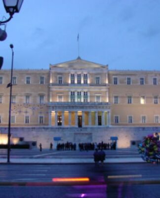 ΛΙΓΟΙ το ΞΕΡΟΥΝ!Αυτό προβλέπει το ΣΥΝΤΑΓΜΑ σε περίπτωση που…