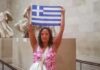 “Ο κόσμος χειροκρότησε, όχι εμένα την Ελλάδα! Και οι φύλακες έσκυψαν το κεφάλι τους στο πάτωμα!”