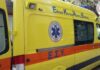 ΡΟΔΟΣ: Σε τραγωδία εξελίχθηκε το χθεσινό ναυάγιο