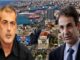 Συνάντηση Μητσοτάκη – Μώραλη στα γραφεία της ΝΔ!