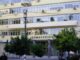 ΔΗΜΟΣ ΠΕΙΡΑΙΑ: Οι πρώτοι νέοι Αντιδήμαρχοι!