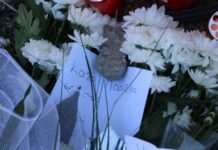 ΕΥΟΣΜΟΣ: Θρήνος στις κηδείες των δύο φίλων που χάθηκαν στο τροχαίο
