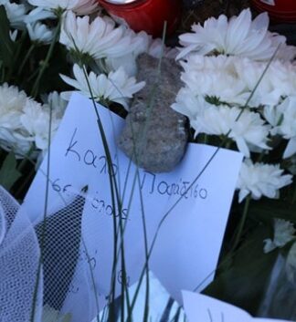 ΕΥΟΣΜΟΣ: Θρήνος στις κηδείες των δύο φίλων που χάθηκαν στο τροχαίο