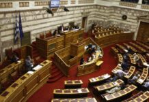 Δώρο ως 2.000 ευρώ σε υπουργούς, βουλευτές και δημάρχους, ενώ κόβονται μισθοί και συντάξεις!