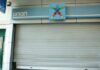 ΕΓΚΛΗΜΑ ΜΟΣΧΑΤΟ ΜΕ ΠΑΡΑΟΛΥΜΠΙΟΝΙΚΗ: Ράκος η πρώην σύζυγος του θύματος (ΦΩΤΟ)
