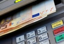 ΣΚΑΝΔΑΛΟ: Αποκάλυψη – «βόμβα» για τα capital controls στην Ελλάδα