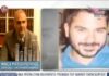 ΝΕΑ ΤΡΟΠΗ στην υπόθεση του ΜΑΡΙΟΥ ΠΑΠΑΓΕΩΡΓΙΟΥ: Που βρίσκεται θαμμένος;