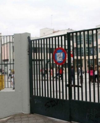 ΣΟΚ: Έξι δάσκαλοι στο σκαμνί για το βιασμό 10χρονου με κατσαβίδι από συμμαθητές του!