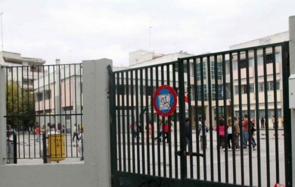 ΣΟΚ: Έξι δάσκαλοι στο σκαμνί για το βιασμό 10χρονου με κατσαβίδι από συμμαθητές του!
