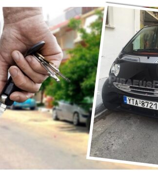 Νέα κλοπή SMART στην Παλιά Κοκκινιά (Φωτο)