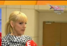 ΑΠΟΚΑΛΥΨΗ: «Όταν κλέψανε το αυτοκίνητο του Λιάγκα, η Φαίη…»