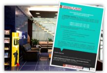 Σεμινάρια Επαγγελματικού Προσανατολισμού από το Πανεπιστήμιο Λευκωσίας