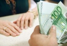 ΕΦΚΑ: Διπλή ασφαλιστική εισφορά για όσους έχουν πολλαπλή απασχόληση – Παραδείγματα