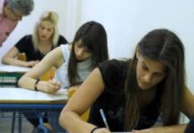 Πανελλήνιες 2017: ΑΥΤΟΣ είναι ο αριθμός εισακτέων στα τμήματα της τριτοβάθμιας εκπαίδευσης