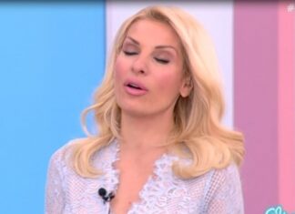 ΕΛΕΝΗ ΜΕΝΕΓΑΚΗ: Αποκάλυψε το δώρο που έκανε στον Μάκη της