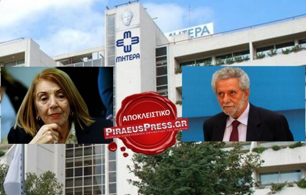Γιαγιά και Παππούς έγιναν πριν λίγο Χριστοδουλοπούλου & Δρίτσας!