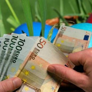 ΔΩΡΟ ΠΑΣΧΑ 2017: Πότε καταβάλλεται και πως υπολογίζεται
